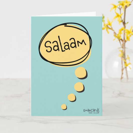 Salaam & Dua - Simple Karte (Gelbe Blume)