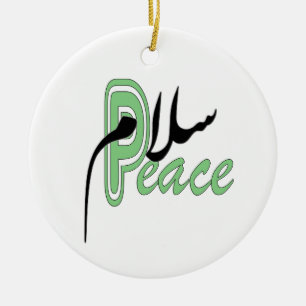 Salaam-Friedensmuslime Keramik Ornament