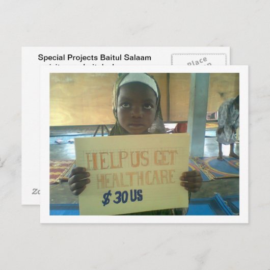 Salaam Salaam Sonderprojekt Postkarte (Vorne/Hinten)