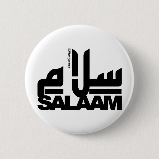 Salaam schwarz button (Vorderseite)