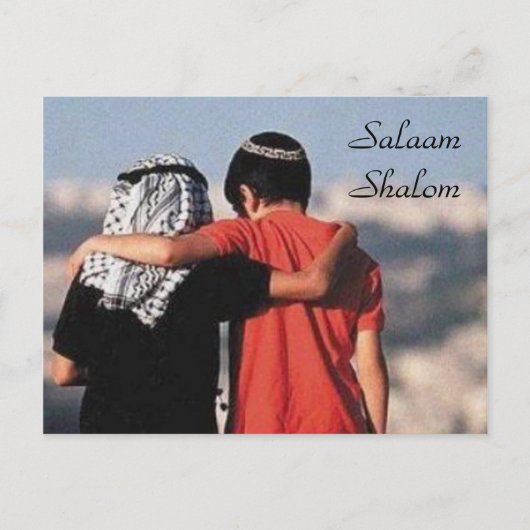 Salaam Shalom Postcard Postkarte (Vorderseite)