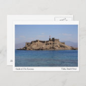 Salah el-Din Festung Postkarte (Vorne/Hinten)