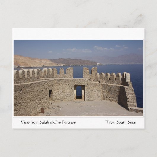 Salah el-Din Festung Postkarte (Vorderseite)