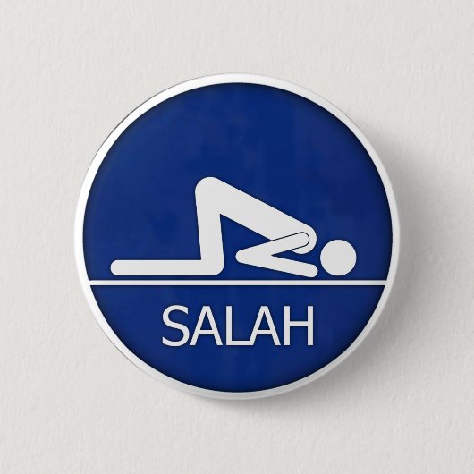 Salah Knopf Button (Vorderseite)