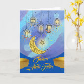 Salam Aidil Fitiri Lanterns bei Nacht Karte (Gelbe Blume)
