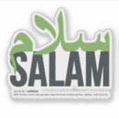 Salam Aufkleber (Vorderseite)