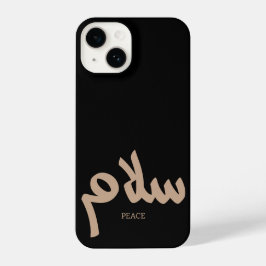 Salam, Friede, س ل م, arabische Kalligraphie iPhone 14 Hülle