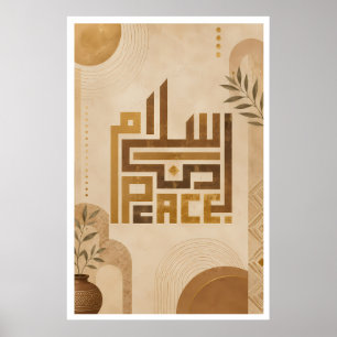 Salam Frieden Arabische Kufische Wandkunst Boho Poster