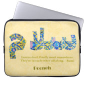 Salam | Jubiläum iranische Geschenke für Freundin Laptopschutzhülle (Vorderseite)