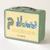 Salam | Jubiläum iranische Geschenke für Freundin Metall Brotdose (Vorderseite)