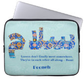 Salam | Jubiläum Persische Geschenke für Freundin Laptopschutzhülle (Vorderseite)