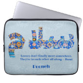 Salam | Jubiläum Persische Geschenke für Freundin Laptopschutzhülle (Vorderseite)