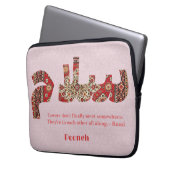 Salam | Jubiläumsgeschenke für iranische Freundin Laptopschutzhülle (Vorderseite Links)