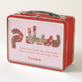 Salam | Jubiläumsgeschenke für iranische Freundin Metall Brotdose (Vorderseite)