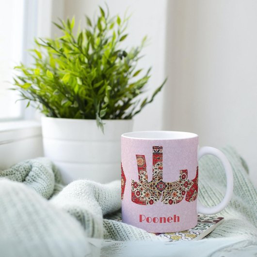 Salam | Jubiläumsgeschenke für iranische Freundin Tasse