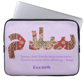 Salam | Jubiläumsgeschenke für persische Freundin Laptopschutzhülle (Vorderseite)