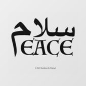 SalamPeace (Persisch-Englisch) Fensteraufkleber (Blatt)