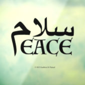 SalamPeace (Persisch-Englisch) Fensteraufkleber (Blatt 3)