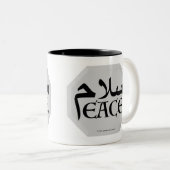 SalamPeace (Persisch-Englisch) in Gem Zweifarbige Tasse (VorderseiteRechts)
