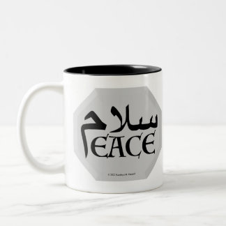 SalamPeace (Persisch-Englisch) in Gem Zweifarbige Tasse