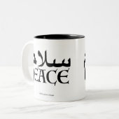 SalamPeace (Persisch-Englisch) Zweifarbige Tasse (Vorderseite Links)