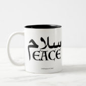 SalamPeace (Persisch-Englisch) Zweifarbige Tasse (Links)