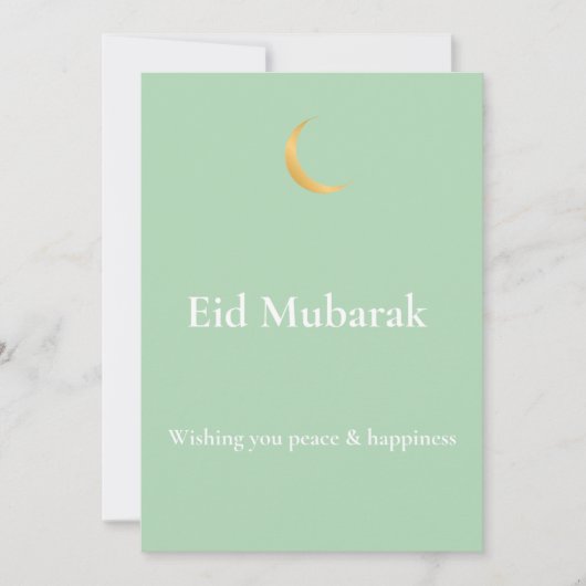 Salbeigrüne Ästhetik Eid Mubarak Grußkarte (Vorderseite)