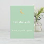 Salbeigrüne Ästhetik Eid Mubarak Grußkarte (Stehend Vorderseite)