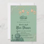 Salbeigrüne Wasserfarbe-Moschee-Iftar-Dinner Einladung (Vorderseite)