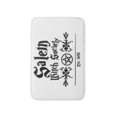 Salem-Hexengesellschaft Badematte (Vorderseite Vertikal)