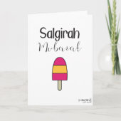 Salgirah Mubarak Karte (Vorderseite)