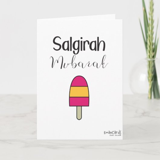 Salgirah Mubarak Karte (Vorderseite)