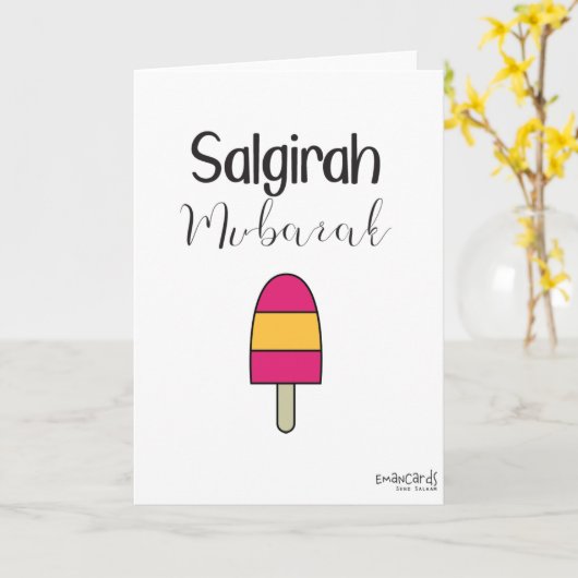 Salgirah Mubarak Karte (Gelbe Blume)