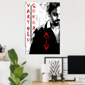 Salih koçovali/ çukur/ B&W Poster (Heimbüro)