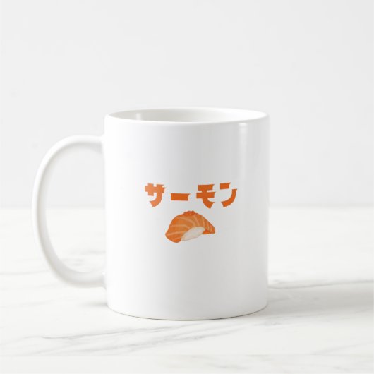 Salmon Sushi Kaffeetasse (Links)