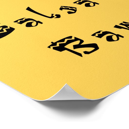 Salsa Bar Sign Poster (Ecke)