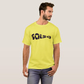 Salsa T-Shirt (Vorne ganz)
