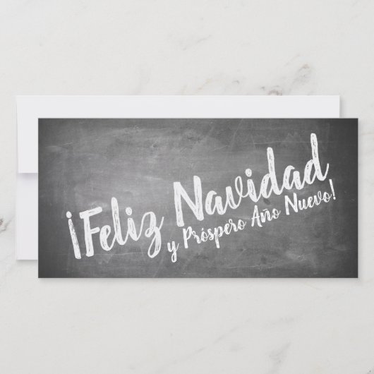 Saludos De Navidad en La Pizarra (Vorderseite)