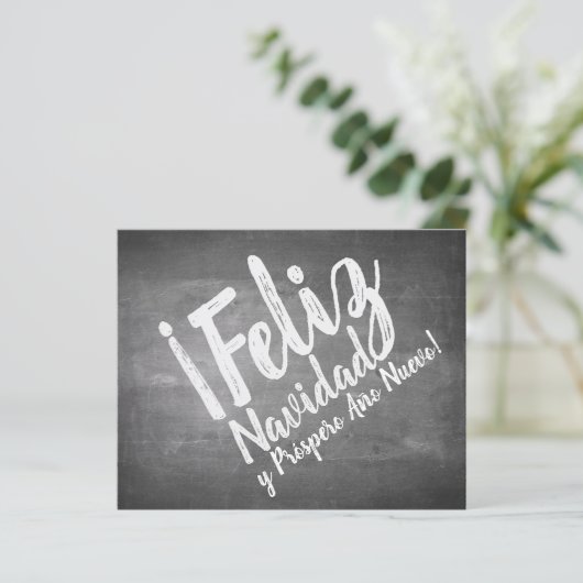 Saludos De Navidad en La Pizarra (Stehend Vorderseite)