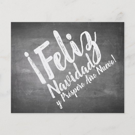 Saludos De Navidad en La Pizarra (Vorderseite)