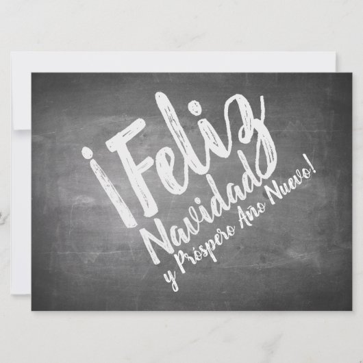 Saludos De Navidad en La Pizarra (Vorderseite)