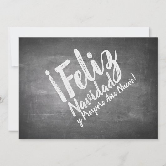 Saludos De Navidad en La Pizarra (Vorderseite)
