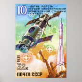 Salyut 1981 poster (Vorne)