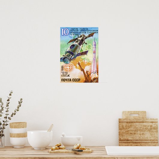 Salyut 1981 poster (Küche)