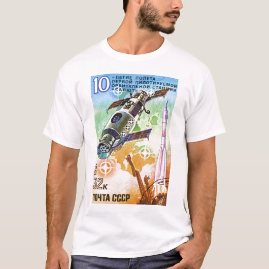 Salyut 1981 T-Shirt (Vorderseite)