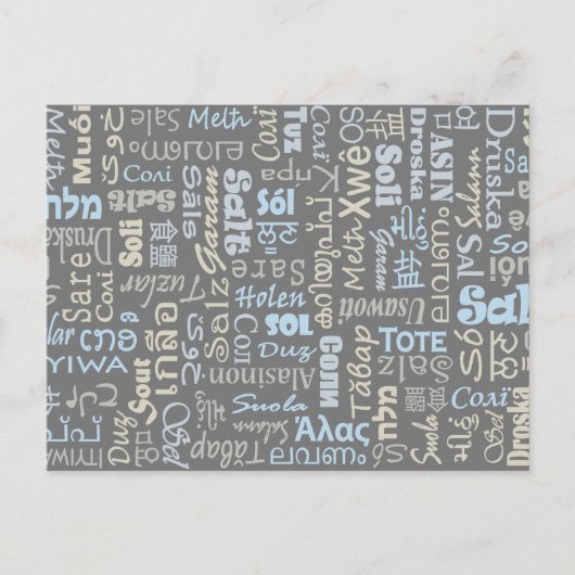 Salz Postkarte (Vorderseite)