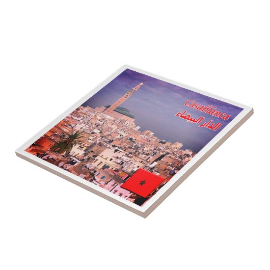 SAMA005 CASABLANCA, Marokko, Fliese (Seite)