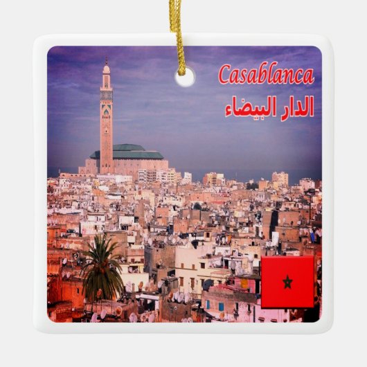 SAMA005 CASABLANCA, Marokko, Keramikornament (Vorderseite)