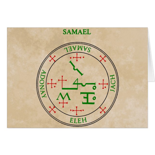 samael (Vorderseite (Horizontal))