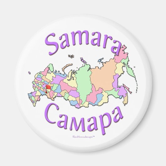 Samara City Russland Karte Magnet (Vorne)